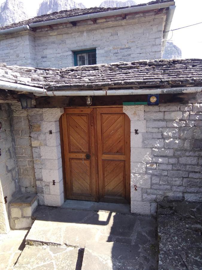 Apartament Radovoli Papigko Zewnętrze zdjęcie